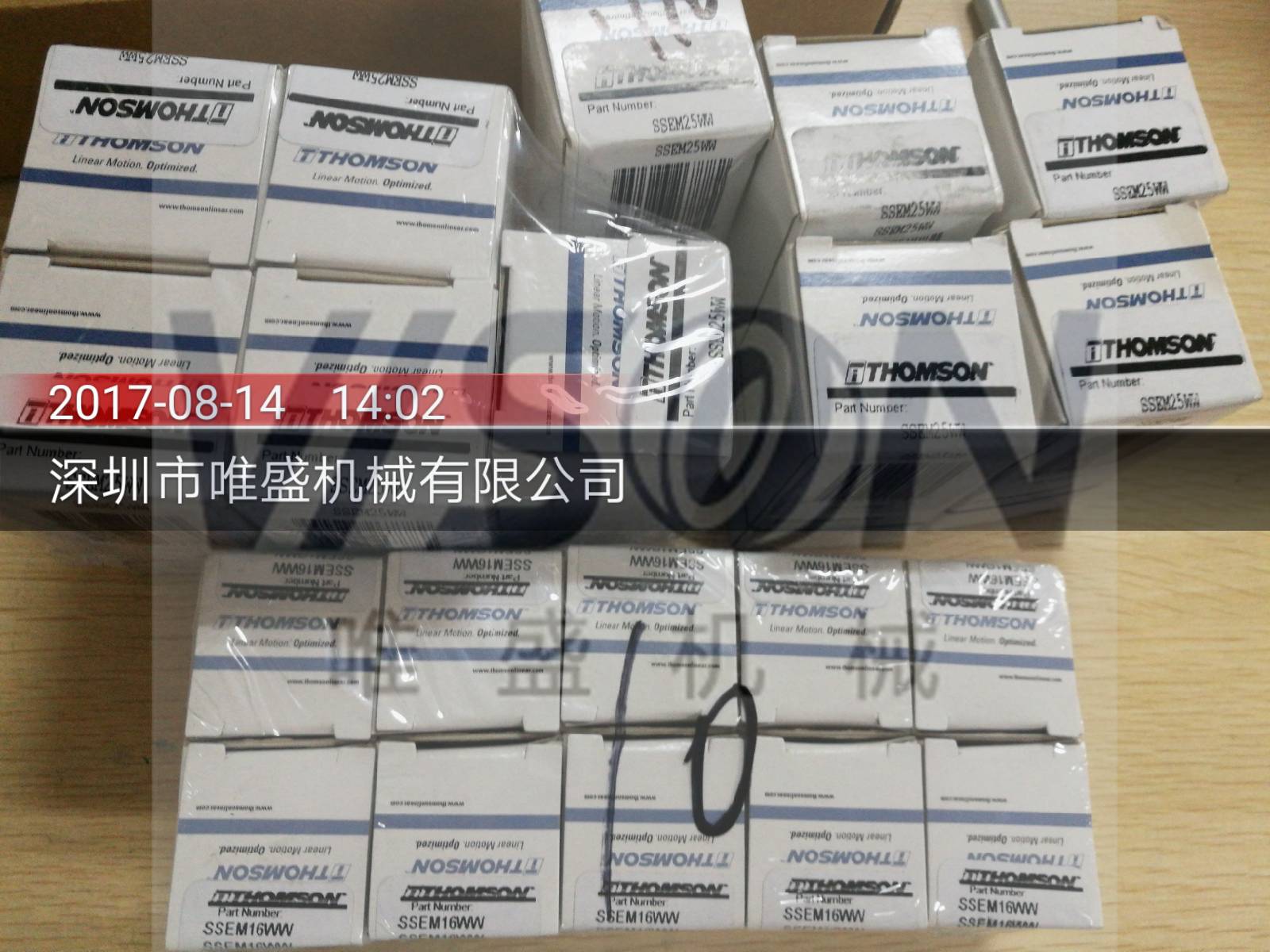 MAM30OPNSS軸承參數(shù),THOMSON直線軸承MAM30OPNSS重量