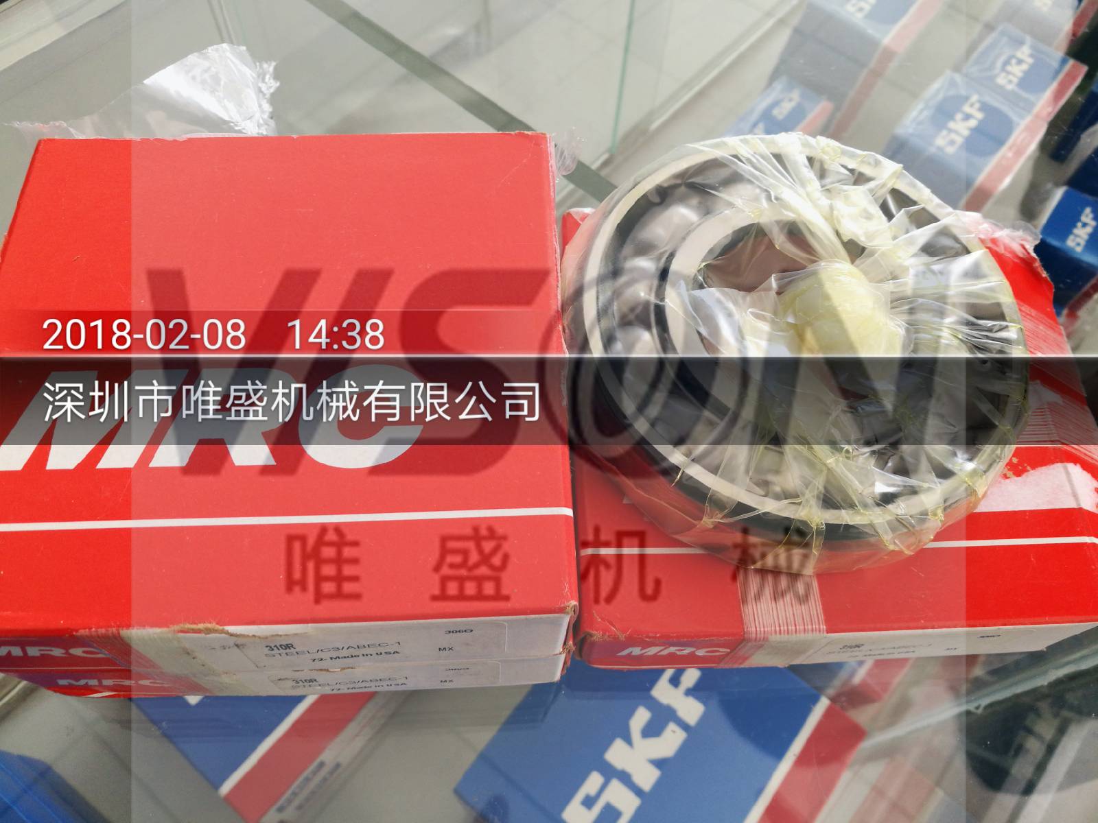 100KRDS-BKE#7軸承參數(shù),MRC軸承100KRDS-BKE#7重量